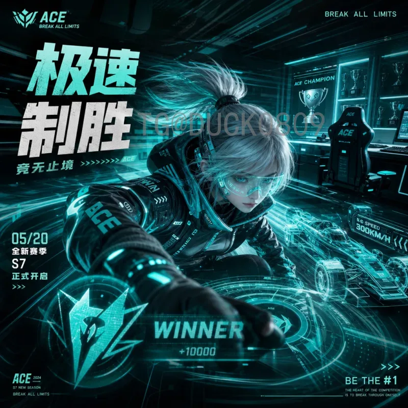 世界杯淘汰赛直播频道全攻略：从哪里看？如何选择最佳平台？