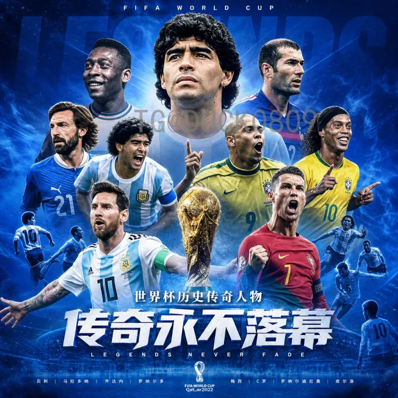 2026美加墨世界杯德国队赛程全解析：小组赛对阵与淘汰赛走势预测