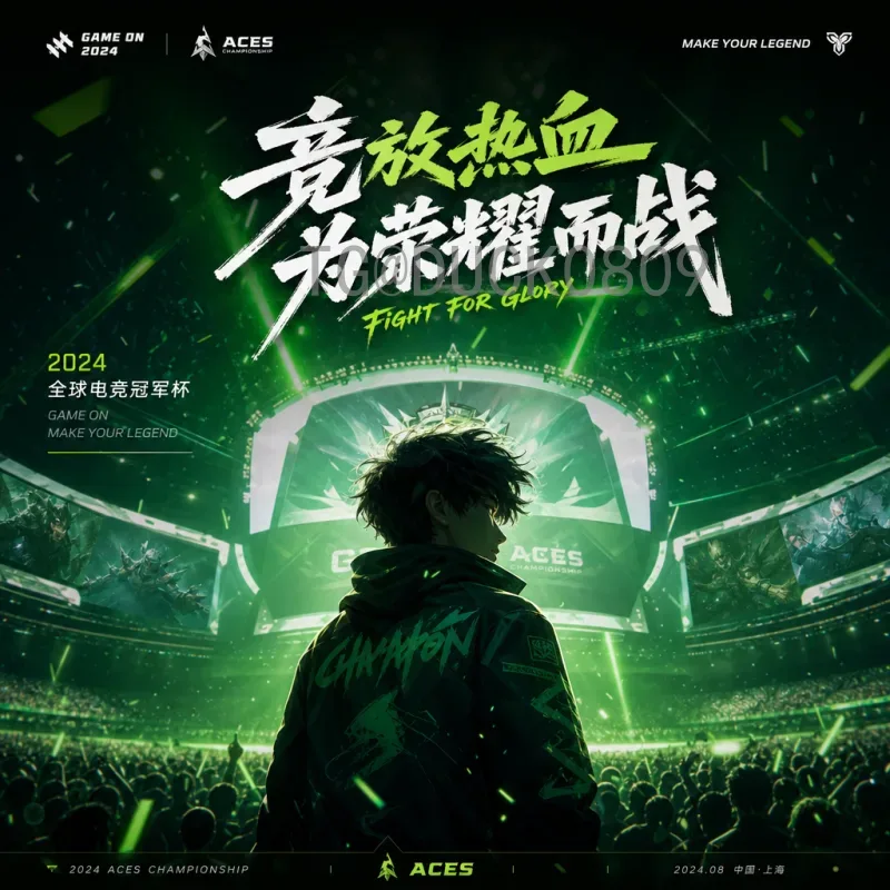 世界杯今日赛程深度解析：焦点对决与观赛指南